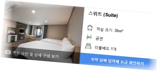 ___________room_6.webp
