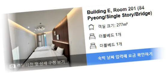_______room_6.webp