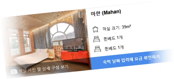 ________________room_6.webp