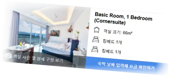 ______________room_6.webp