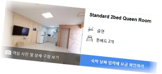 __________room_6.webp