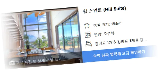 ________room_6.webp