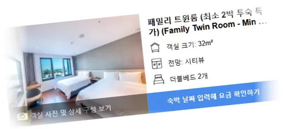 ________room_7.webp