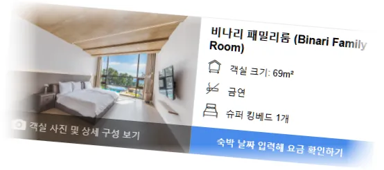________room_7.webp