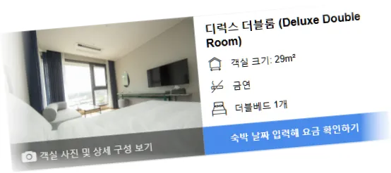 ________room_7.webp