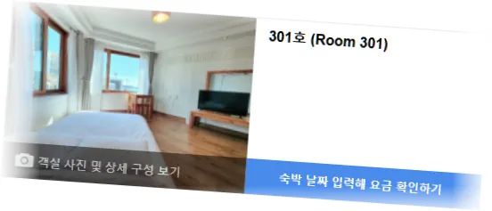 ______room_7.webp