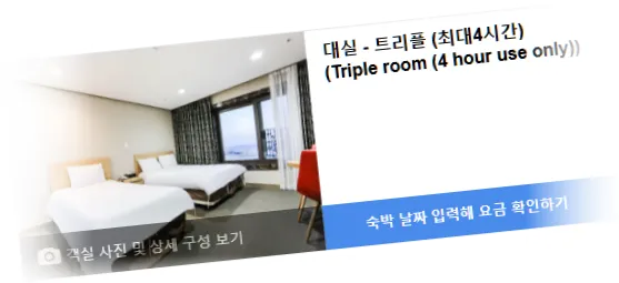 ___________room_7.webp