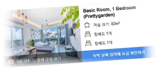 ______________room_7.webp
