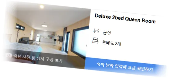 __________room_7.webp