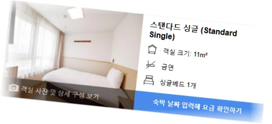 _____________room_7.webp