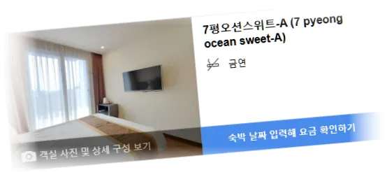 ___________room_8.webp