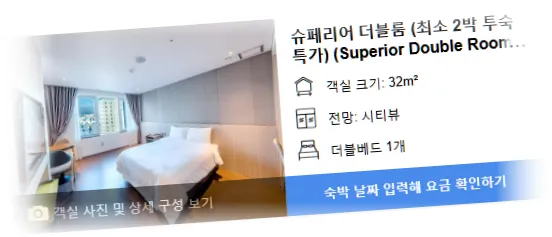 ________room_8.webp