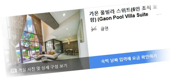 ________room_8.webp
