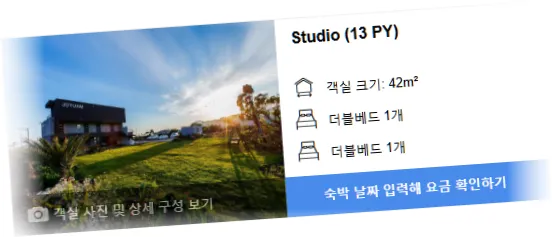 _______room_8.webp
