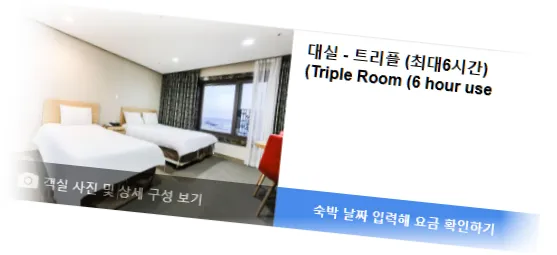 ___________room_8.webp