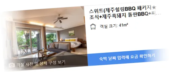 _____________room_8.webp