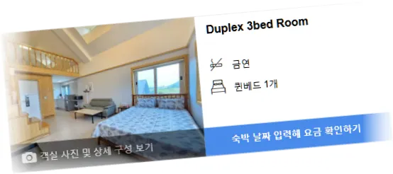 __________room_8.webp