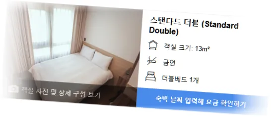 _____________room_8.webp