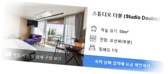________room_8.webp