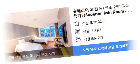 ________room_9.webp