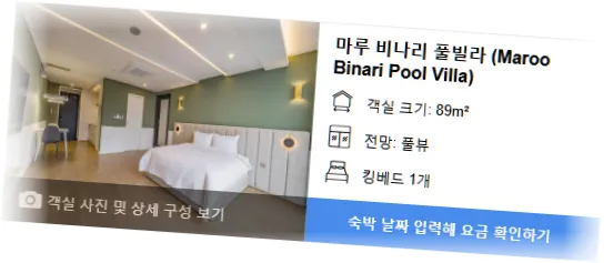 ________room_9.webp
