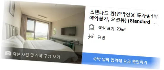 ________room_9.webp