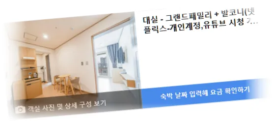 _____room_9.webp