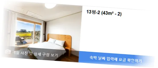 _______room_9.webp