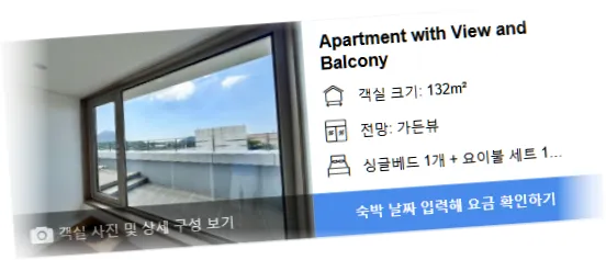 _______room_9.webp