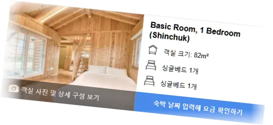 ________________room_9.webp