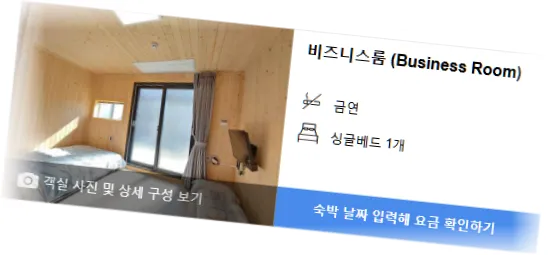__________room_9.webp