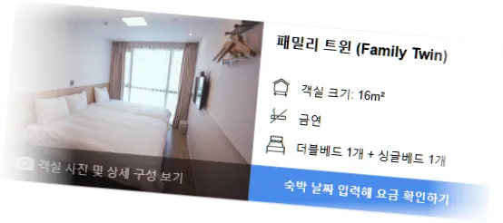 _____________room_9.webp