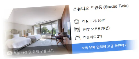 ________room_9.webp