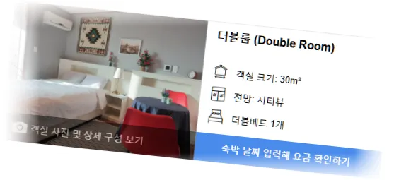 H_Y_______room_4.webp