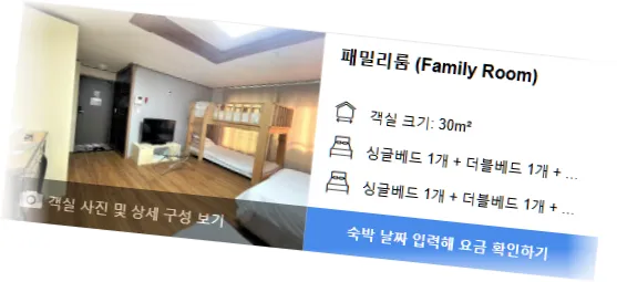 H_Y_______room_6.webp