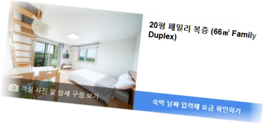______________room_1.webp
