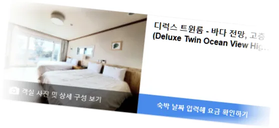 __________room_1.webp