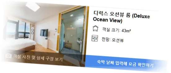 ______room_1.webp