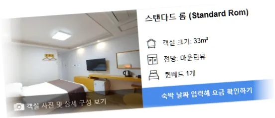 _______room_1.webp