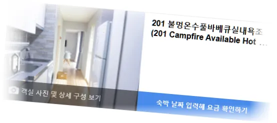 _________room_1.webp