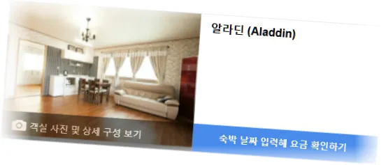 ___________room_1.webp