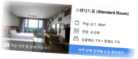 _______room_1.webp