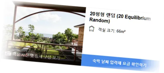 _____________room_1.webp