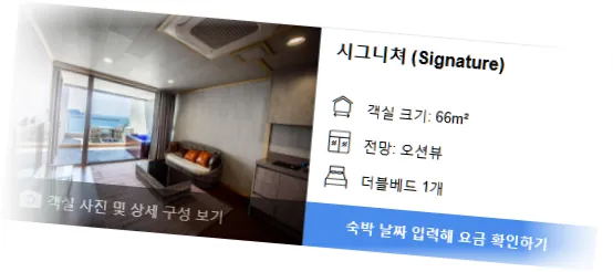 _____________room_1.webp