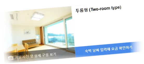 ____________room_1.webp