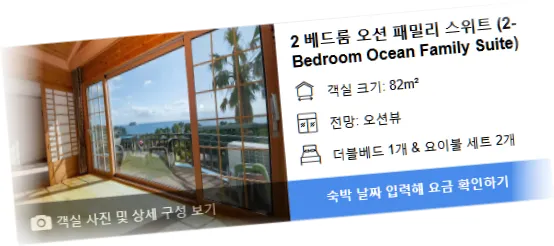__________room_1.webp