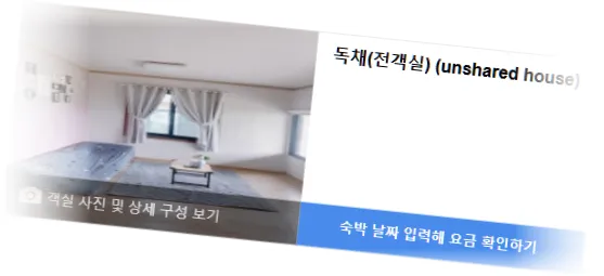 ____________room_1.webp