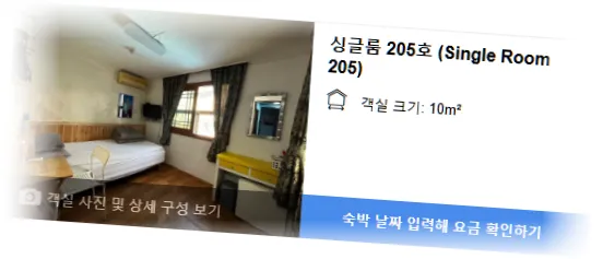 __________room_10.webp