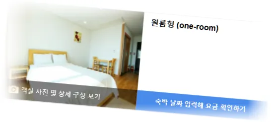 ____________room_10.webp