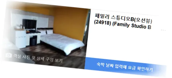 ____________room_10.webp